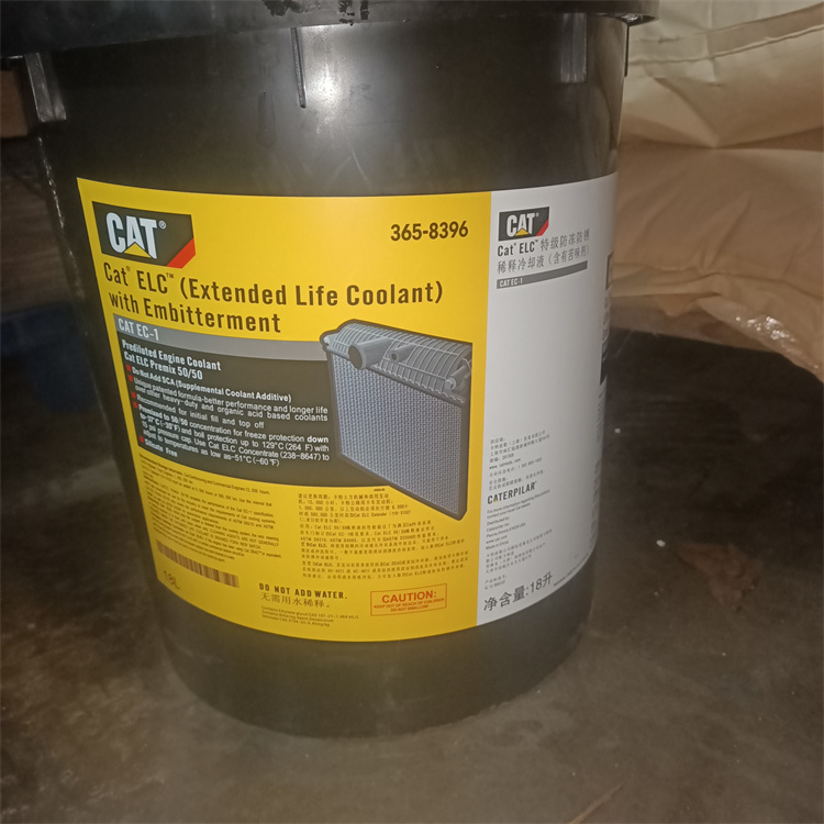 卡特CatEL365-839720红