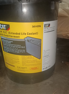 卡特Cat ELC 365-8396-8367 205-6611-6612-6613 红色 防冻冷却液