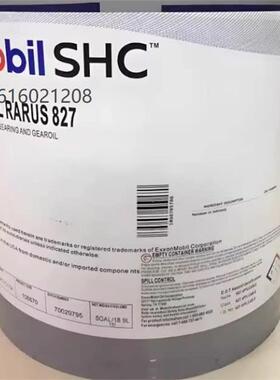 美孚拉力士Rarus827 829 824 SHC1024 1025 1026合成空气压缩机油