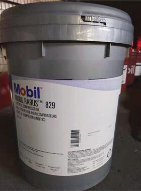 美孚拉力士425 426 427空压机油SHC824 826 827 1025合成空压机油