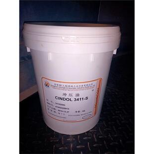 奎克好富顿HOUGHTON CINDOL 3411-M S H铝制品冲压油拉伸油成型油
