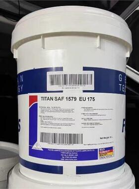 福斯TITAN SAF 5045 EU 137 RED/1579 CY 175 BLUE多用途减震器油