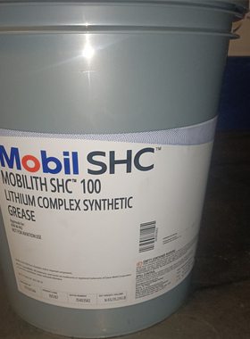 力富 ith SHC100 150 220 221 460 007高温润滑脂16公斤