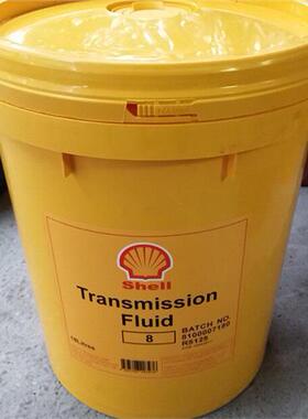 壳牌6号液力传动油Transmission Fluid 8工程机械车传动油18L209L