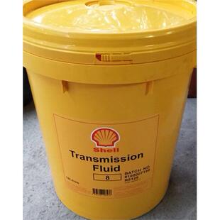 壳牌6号液力传动油Transmission Fluid 8工程机械车传动油18L209L