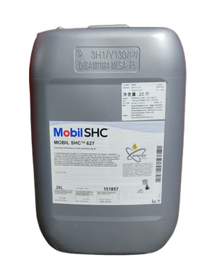 美孚SHC624 627 629 630 632 634 636全合成齿轮油XMP150 220 320