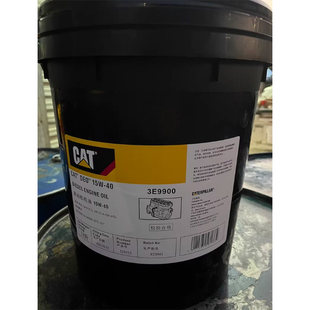 卡特CAT DEO 3E9900 15W-40 20W-50 10W-30发动机油 柴机油专用