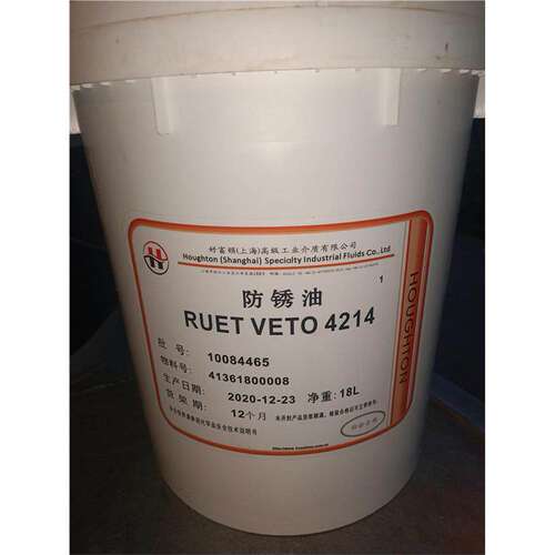 好富顿RUSTVETO4214/3