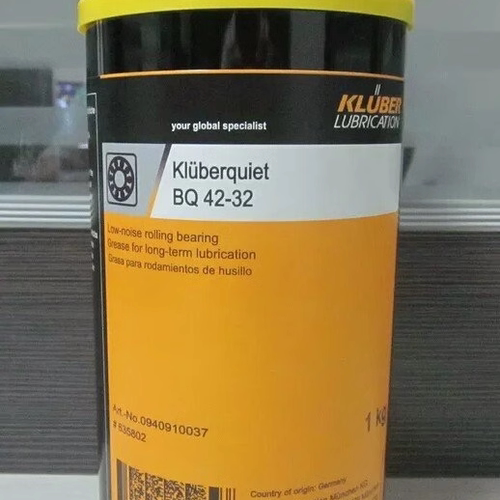 克鲁勃KlüberquietBQ