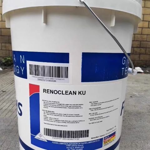 福斯RENOCLEANKU溶剂型