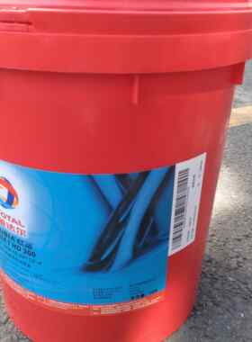 道达尔红运TOTAL HD300 CF-4 20W-50柴油齿轮油 15W-40矿物质油