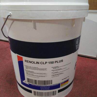 RENOLINCLP15346US抗磨