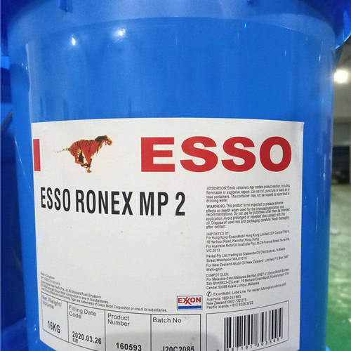 埃索朗力士MP润滑脂ESSO