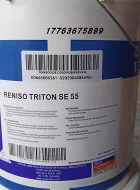 福斯RENISO TRITON SE 55 68 80 100 170 220 合成冷冻机油 现货
