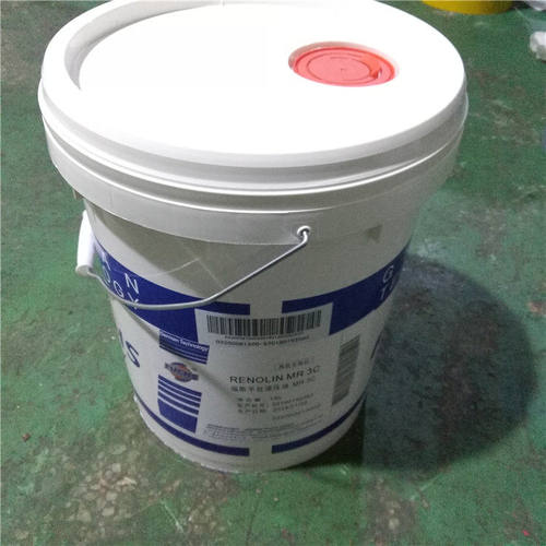 德国福斯RENOLIM3C液压
