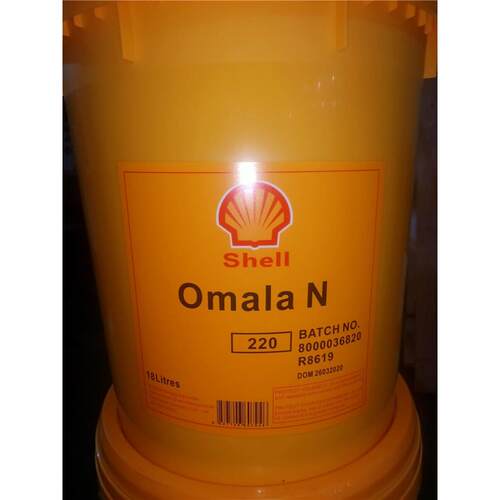 壳牌S2G Omala N100 N150 N220 N320 N460 N680齿轮油 可耐压N220