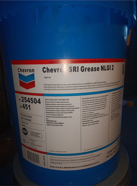 雪佛龙SRI 2雪弗龙 Chevron SRI Grease NLGI2轴承润滑油脂15.9KG