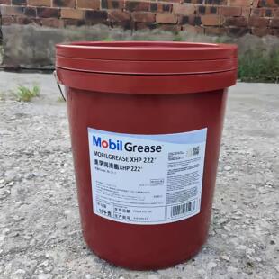 美孚力士润滑脂黄油EP0/1/2/3号 XHP222/220/221轴承复合锂基脂