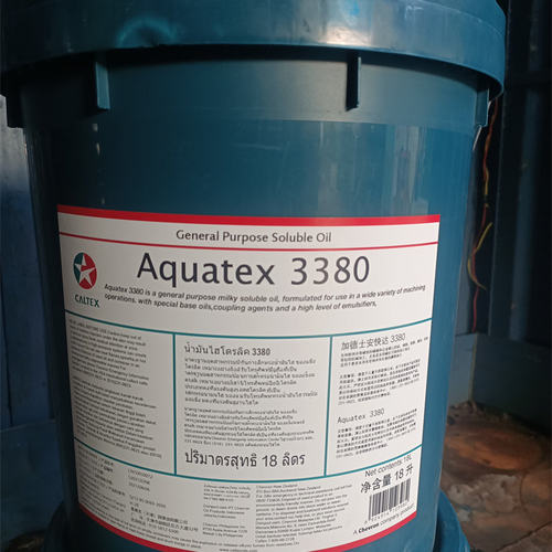 雪佛龙Aquatex3380号通