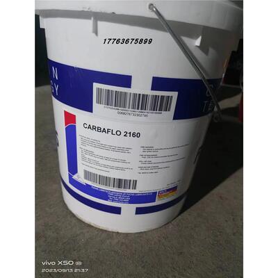 福斯CARBAFLO2160374高