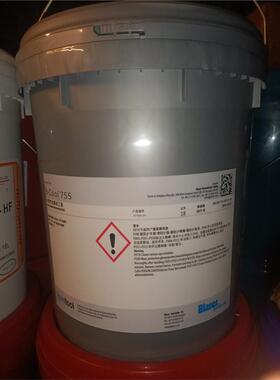 Blaser/巴索 B-Cool 755/9665/MC 600/MC 610水溶性切削液原装