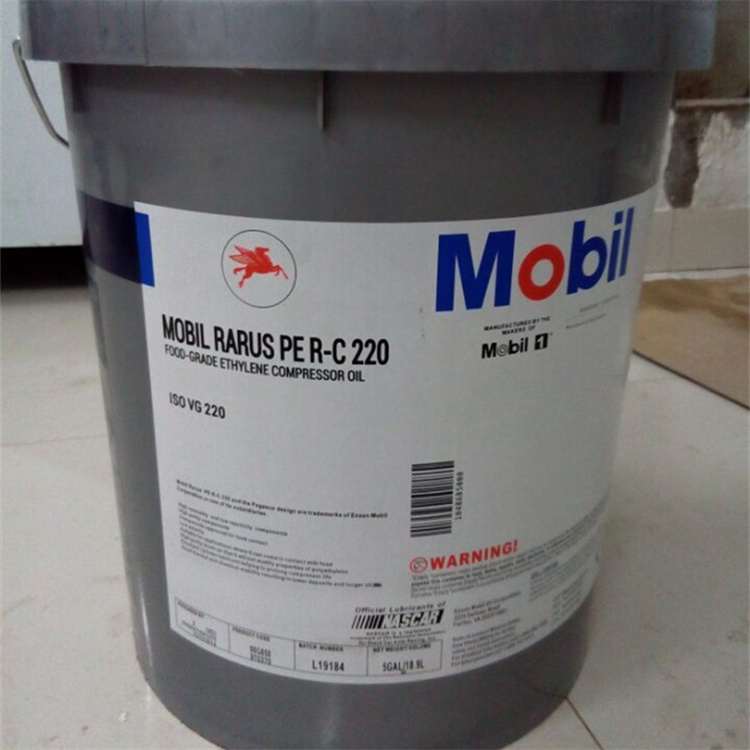 食品级空压机油RARUSPE