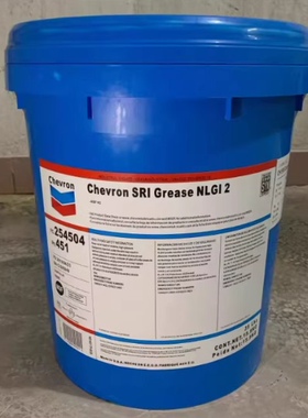 雪佛龙特级高速轴承润滑脂Chevron SRI Grease NLGI 2高温润滑脂