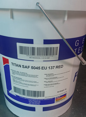 福斯泰坦TITAN SAF 5045 EU 137 RED/1579A CY EU175红色减震器油