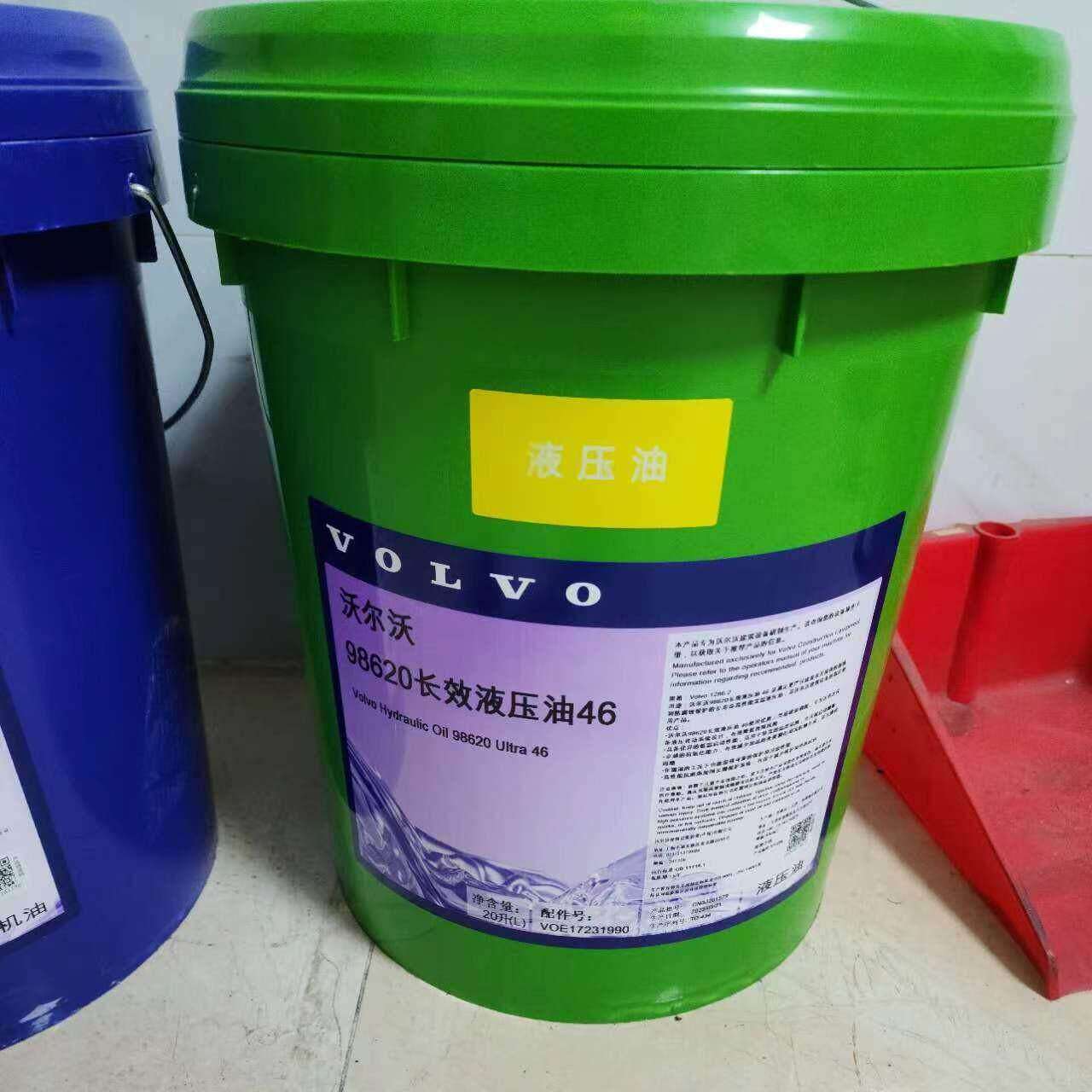 沃尔沃15W-40柴油机油S60,80L,S90,XC90,XC,V60,V70,V,XC40液压油