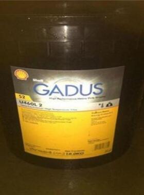 壳牌佳度S2 U460L2润滑脂Shell Gadus S2 U460L2 大灵雅R2 18公斤