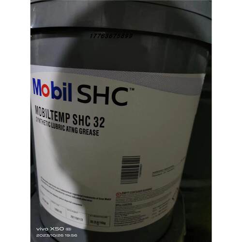 美孚高温润滑脂SHC100Mo