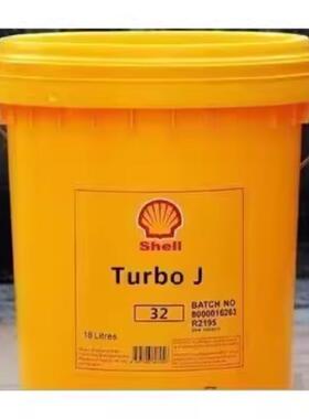 壳牌多宝Shell Turbo J 32三菱重工无齿轮 燃气及蒸汽涡轮机油