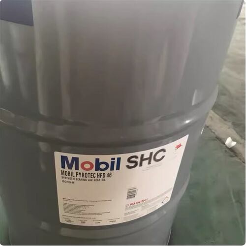 美孚派路特HFD46抗燃液压