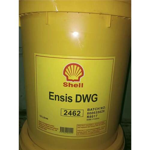 壳牌安施之防锈油EnsisD