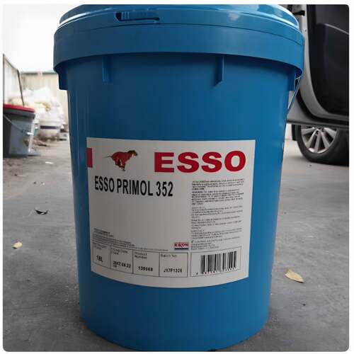 埃索ESSO MARCOL 52 82 152 172#食品级白矿油Primol 352医用白油