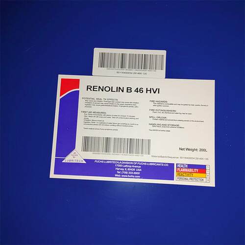 福斯 RENOLIN B HVI 15 32 46 68 100 150 优质低温液压油18L