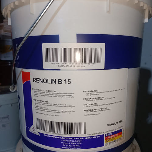 RENOLINB15/B3468HVI低