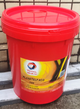 道达尔TOTAL PLANETELF ACD 32 46 68 100 100FY 150FY合成冷冻油