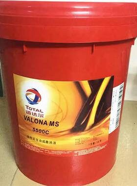 道达尔VALONA GR MS 5005 7012 5020 7023 7009 HC金属加工油