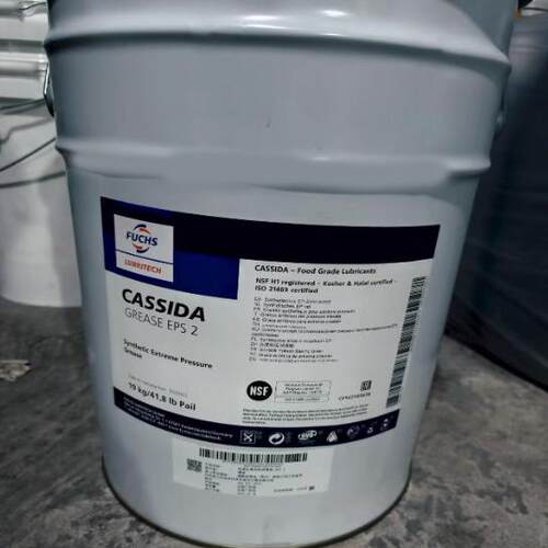 福斯加适达FUCHS CASSIDA GREASE RLS EPS 00 0 1 2食品级润滑脂