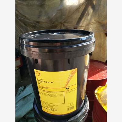 壳牌得力士ShellTus3M15