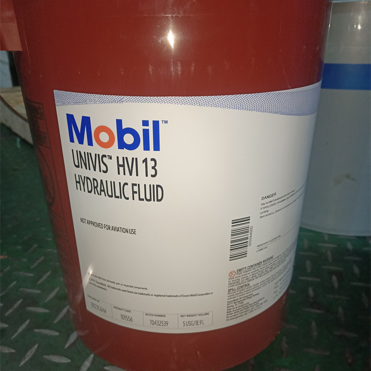 优力威UNIVISH1326合