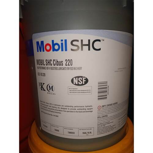 美孚力富460WT/007/Mobil SHC220全合成高温润滑脂SHC150/100/221