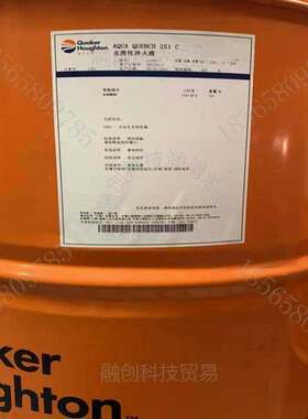 QUAKERHOUGHTON/奎克好富顿 PAG类淬火液 AQUA QUENCH 251C 220kg