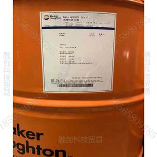 251C QUAKERHOUGHTON 220kg QUENCH AQUA 奎克好富顿 PAG类淬火液
