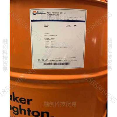 QUAKERHOUGHTON/奎克好富