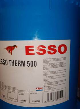 ESSO THERM 500导热油THERM 500高温传热油/18L/208L