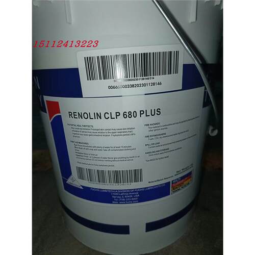 福斯RENOLINCLP468153