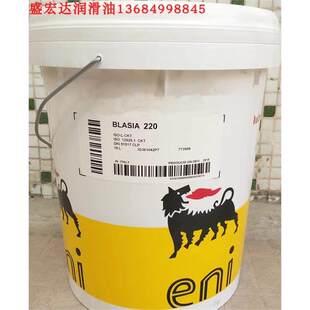 Grease 埃尼Grease PHT极压聚脲基润滑脂1.5 Eni Eni润滑脂NF NS4
