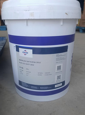 福斯BluEV EDF 4101 7005 EG DHTF 3932 5105新能源车电驱润滑油